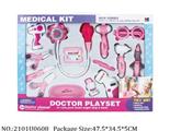 2101U0608 - Doctor/Dinner play set