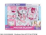 2101U0609 - Doctor/Dinner play set