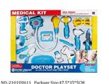 2101U0611 - Doctor/Dinner play set