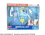 2101U0613 - Doctor/Dinner play set