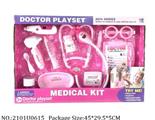 2101U0615 - Doctor/Dinner play set