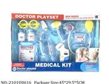 2101U0616 - Doctor/Dinner play set