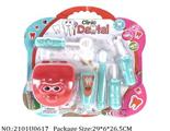 2101U0617 - Doctor/Dinner play set