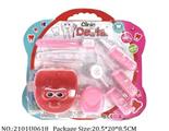 2101U0618 - Doctor/Dinner play set