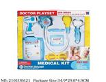 2101U0621 - Doctor/Dinner play set