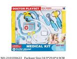 2101U0622 - Doctor/Dinner play set