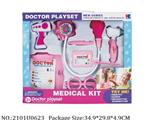 2101U0623 - Doctor/Dinner play set