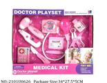 2101U0626 - Doctor/Dinner play set