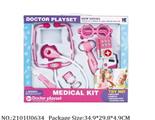 2101U0634 - Doctor/Dinner play set