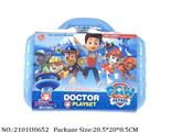 2101U0652 - Doctor/Dinner play set