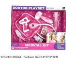 2101U0661 - Doctor/Dinner play set