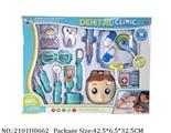 2101U0662 - Doctor/Dinner play set