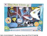 2101U0665 - Doctor/Dinner play set