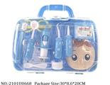 2101U0668 - Doctor/Dinner play set