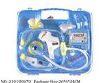 2101U0670 - Doctor/Dinner play set