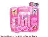 2101U0671 - Doctor/Dinner play set