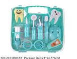 2101U0672 - Doctor/Dinner play set