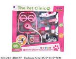 2101U0677 - Doctor/Dinner play set