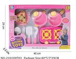 2101U0703 - Doctor/Dinner play set