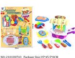 2101U0743 - Doctor/Dinner play set