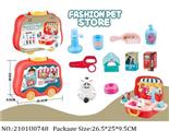 2101U0748 - Doctor/Dinner play set