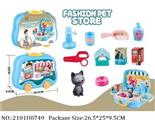 2101U0749 - Doctor/Dinner play set