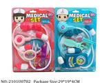 2101U0782 - Doctor/Dinner play set