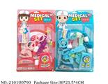 2101U0790 - Doctor/Dinner play set