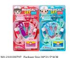 2101U0797 - Doctor/Dinner play set