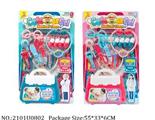 2101U0802 - Doctor/Dinner play set