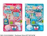 2101U0804 - Doctor/Dinner play set