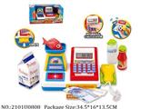 2101U0808 - Doctor/Dinner play set