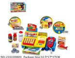 2101U0809 - Doctor/Dinner play set