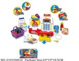 2101U0810 - Doctor/Dinner play set