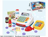 2101U0811 - Doctor/Dinner play set