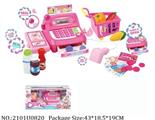 2101U0820 - Doctor/Dinner play set