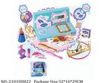 2101U0822 - Doctor/Dinner play set