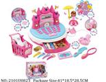 2101U0823 - Doctor/Dinner play set