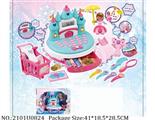 2101U0824 - Doctor/Dinner play set