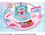 2101U0826 - Doctor/Dinner play set