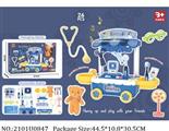 2101U0847 - Doctor/Dinner play set