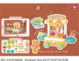 2101U0848 - Doctor/Dinner play set