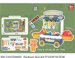 2101U0849 - Doctor/Dinner play set