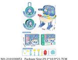 2101U0851 - Doctor/Dinner play set