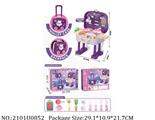 2101U0852 - Doctor/Dinner play set