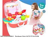 2101U0861 - Doctor/Dinner play set