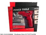 2101U0886 - B/O Tool Set