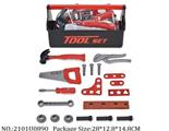 2101U0890 - Tool Set