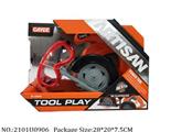 2101U0906 - Tool Set