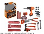 2101U0919 - B/O Tool Set